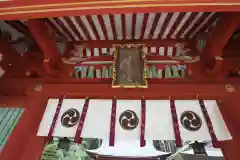 志波彦神社・鹽竈神社の山門