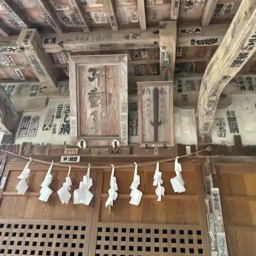 不動尊・不動名水(埼玉県)