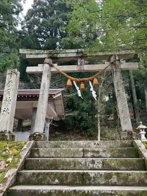 宇奈月神社の鳥居