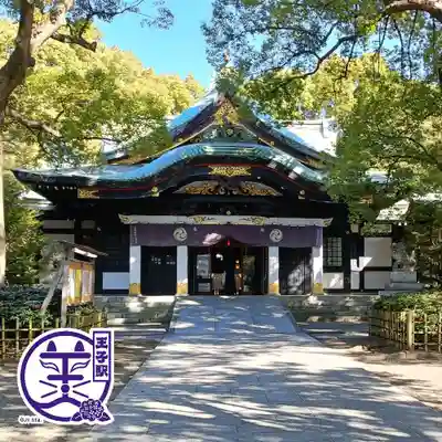 王子神社(東京都)