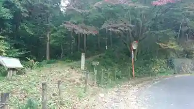  大岩山 最勝寺の周辺