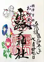 露天神社(お初天神)(大阪府)