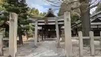 桃山天満宮(京都府)