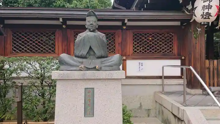 晴明神社の像