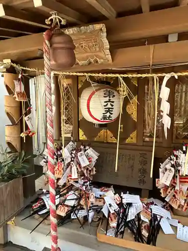 子安神社(東京都)