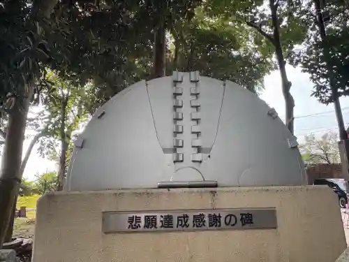大宮・大原神社(千葉県)
