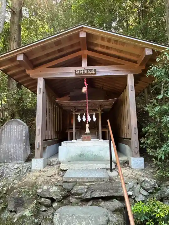 宝登山神社の{uncategorized: "未分類", other: "その他", undefined: "問題あり", building: "その他建物", grave: "お墓", sacred_gate: "鳥居", guardian: "狛犬", statue: "像", buddha: "仏像", history: "歴史", nature: "自然", garden: "庭園", animal: "動物", pagoda: "塔", temizu: "手水舎", mountain_gate: "山門・神門", sanctuary: "本殿・本堂", subordinate: "末社・摂社", art: "芸術", scenery: "景色", jizo: "地蔵", ema: "絵馬", goshuin: "御朱印", omikuji: "おみくじ", items: "授与品その他", amulet: "お守り", goshuincho: "御朱印帳", eats: "食事", festival: "お祭り", votive_dance: "神楽", shichigosan: "七五三参", wedding: "結婚式", experience: "体験その他", initially: "初詣", around: "周辺", anti_infection: "感染症対策"}
