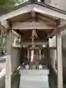 綱引弁財天社(和歌山県)