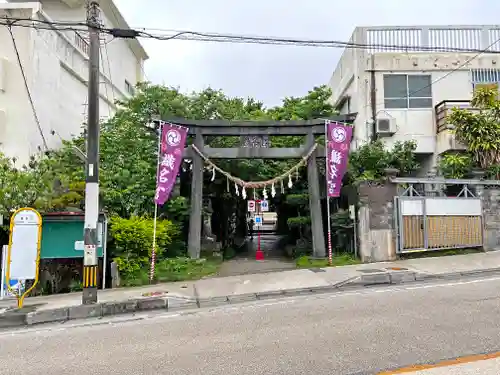 識名宮の鳥居