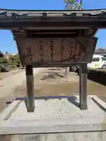 聖武天皇陵 (佐保山南陵)(奈良県)