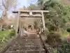 上成木神社の鳥居