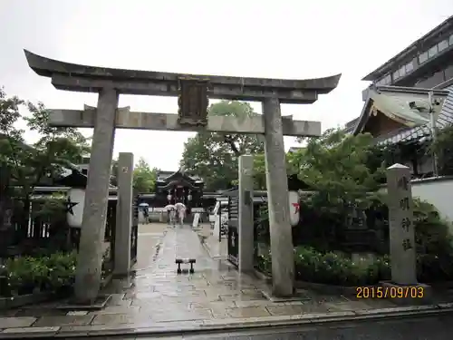 晴明神社の鳥居