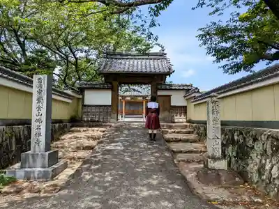 仏名寺の山門・神門