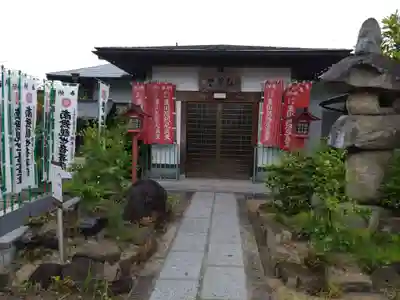 成道寺(愛知県)