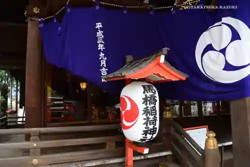 馬橋稲荷神社の本殿・本堂