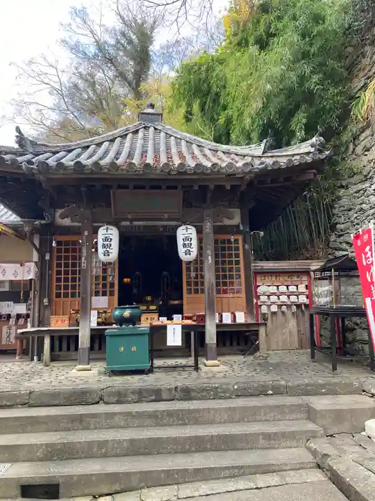 金剛宝寺(紀三井寺)(和歌山県)