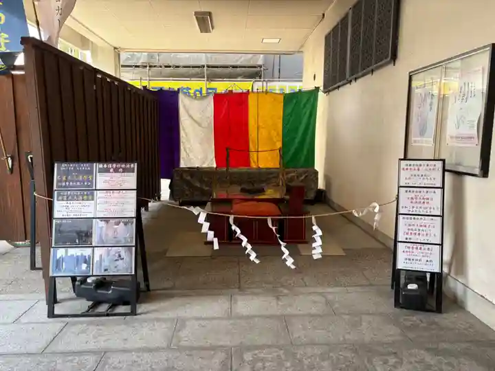 宗恵院(大阪府)