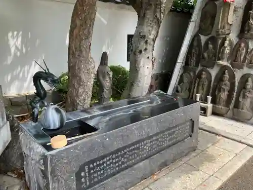 遍照院(東京都)