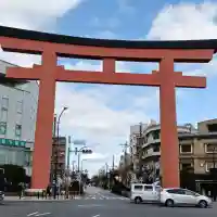 豊國神社の{uncategorized: "未分類", other: "その他", undefined: "問題あり", building: "その他建物", grave: "お墓", sacred_gate: "鳥居", guardian: "狛犬", statue: "像", buddha: "仏像", history: "歴史", nature: "自然", garden: "庭園", animal: "動物", pagoda: "塔", temizu: "手水舎", mountain_gate: "山門・神門", sanctuary: "本殿・本堂", subordinate: "末社・摂社", art: "芸術", scenery: "景色", jizo: "地蔵", ema: "絵馬", goshuin: "御朱印", omikuji: "おみくじ", items: "授与品その他", amulet: "お守り", goshuincho: "御朱印帳", eats: "食事", festival: "お祭り", votive_dance: "神楽", shichigosan: "七五三参", wedding: "結婚式", experience: "体験その他", initially: "初詣", around: "周辺", anti_infection: "感染症対策"}