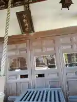 小動神社(神奈川県)