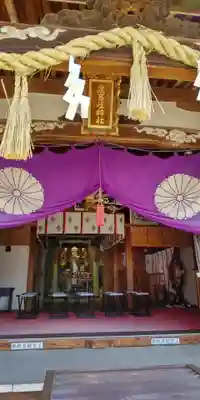 友呂岐神社(大阪府)