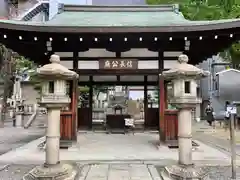 本能寺(京都府)