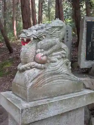 眞名井神社(籠神社奥宮)の狛犬