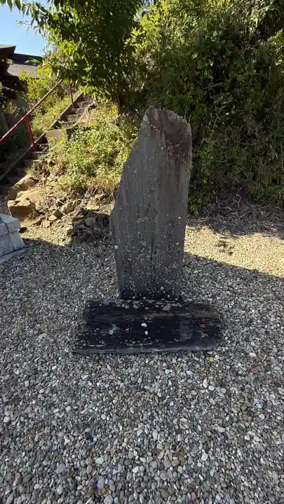 大島神社(宮城県)