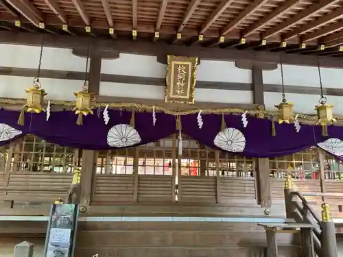 枚岡神社(大阪府)