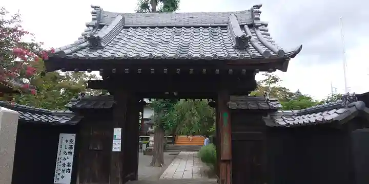 大蔵院の山門・神門