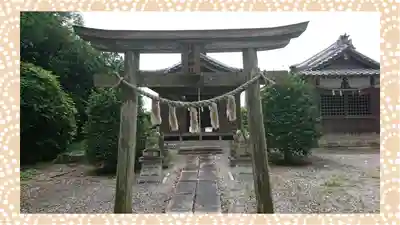 網戸神社(栃木県)