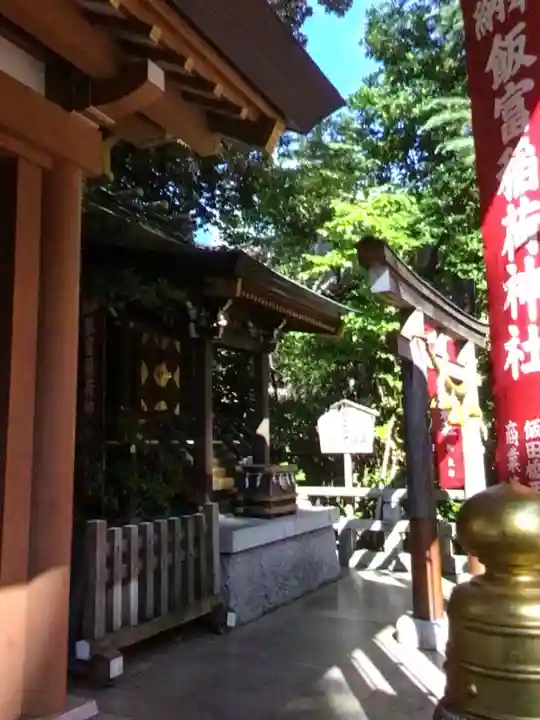 東京大神宮(東京都)