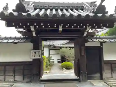 一華院(京都府)