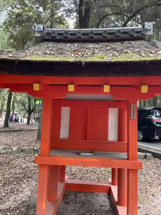 浮雲神社(奈良県)