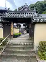 當麻寺西南院(奈良県)