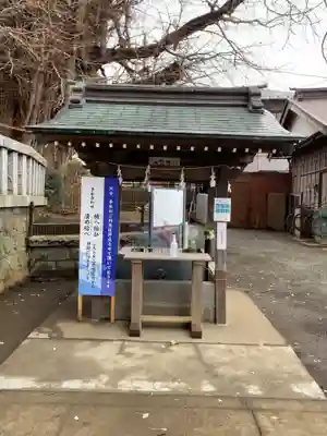 鶴嶺八幡宮の手水舎