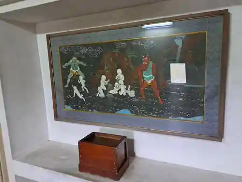 久留米分院(福岡県)