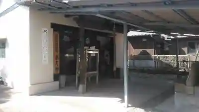 篠栗恩山寺のその他建物