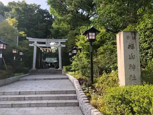 星川杉山神社(神奈川県)