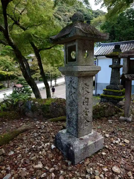伊奈波神社(岐阜県)