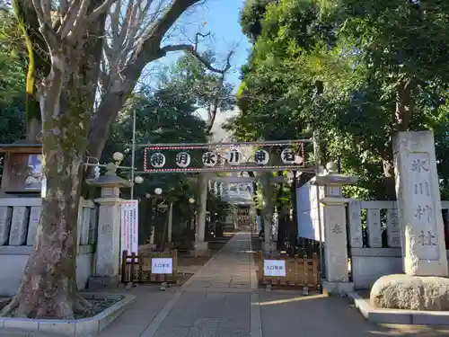 神明氷川神社(東京都)
