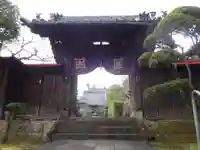 大蓮寺の山門・神門