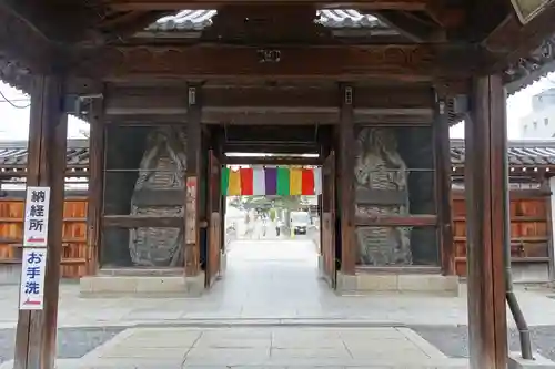 善通寺(香川県)