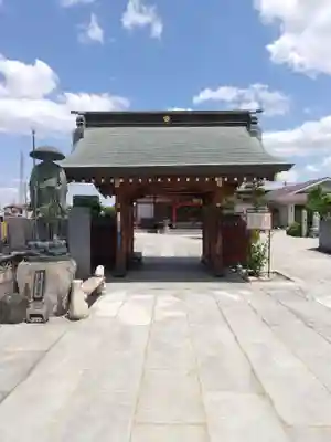 馬頭院(埼玉県)