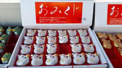 札幌諏訪神社のおみくじ