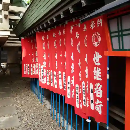 築土神社のその他建物