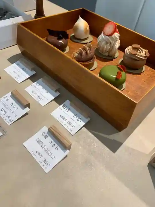 簸川神社(福井県)