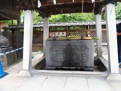 湯島天満宮の手水舎