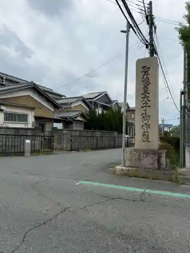 斑鳩寺の{uncategorized: "未分類", other: "その他", undefined: "問題あり", building: "その他建物", grave: "お墓", sacred_gate: "鳥居", guardian: "狛犬", statue: "像", buddha: "仏像", history: "歴史", nature: "自然", garden: "庭園", animal: "動物", pagoda: "塔", temizu: "手水舎", mountain_gate: "山門・神門", sanctuary: "本殿・本堂", subordinate: "末社・摂社", art: "芸術", scenery: "景色", jizo: "地蔵", ema: "絵馬", goshuin: "御朱印", omikuji: "おみくじ", items: "授与品その他", amulet: "お守り", goshuincho: "御朱印帳", eats: "食事", festival: "お祭り", votive_dance: "神楽", shichigosan: "七五三参", wedding: "結婚式", experience: "体験その他", initially: "初詣", around: "周辺", anti_infection: "感染症対策"}