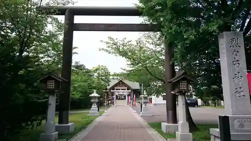 烈々布神社の鳥居